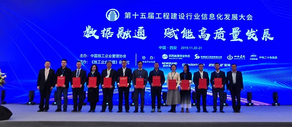 微信图片_20191120144540.jpg 微信图片_20191120144540.jpg