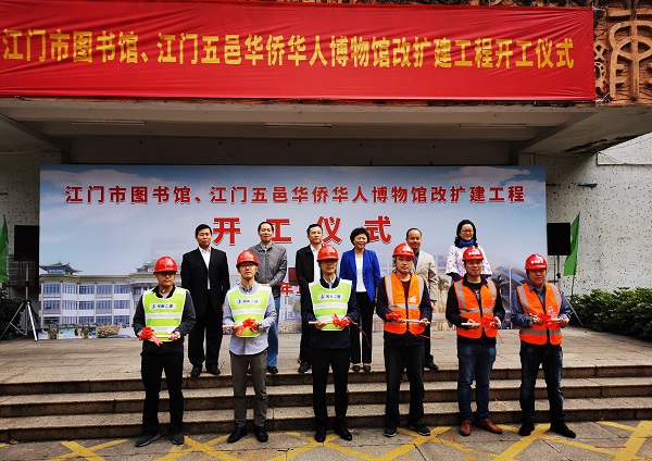 受锤仪式.jpg 受锤仪式.jpg