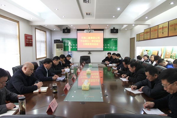 微信图片_20200121143235.jpg 微信图片_20200121143235.jpg