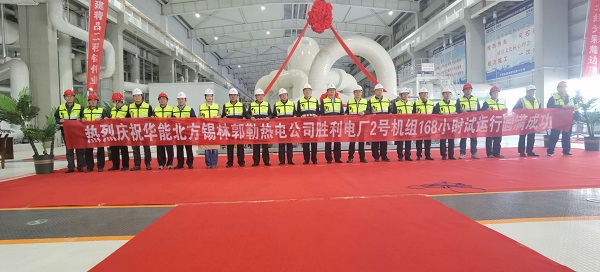 参加交接仪式现场合影.jpg 参加交接仪式现场合影.jpg