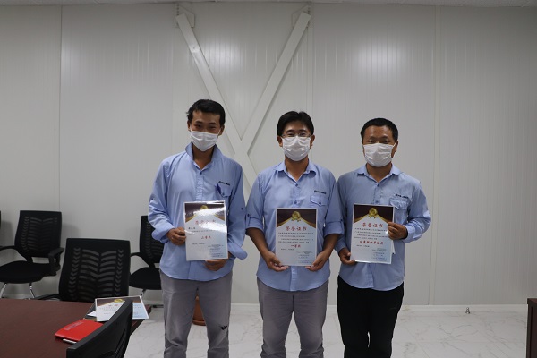 附件3、获奖合影.jpg 附件3、获奖合影.jpg