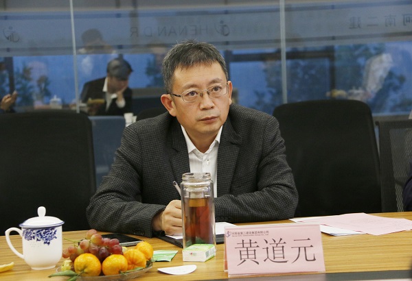 米兰在线手机版(大中国区)董事长黄道元致欢迎词.jpg 米兰在线手机版(大中国区)董事长黄道元致欢迎词.jpg