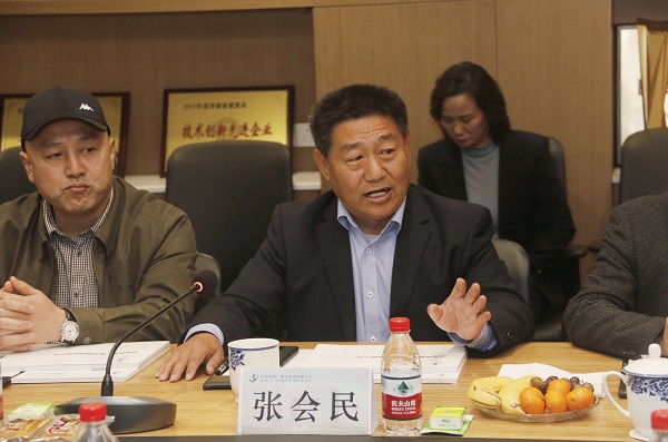 米兰在线手机版(大中国区)党委书记张会民主持会议.jpg 米兰在线手机版(大中国区)党委书记张会民主持会议.jpg