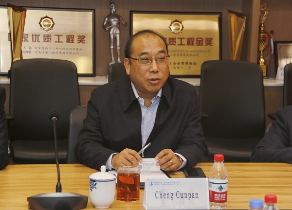 米兰在线手机版(大中国区)副董事长程存蟠讲话.jpg 米兰在线手机版(大中国区)副董事长程存蟠讲话.jpg