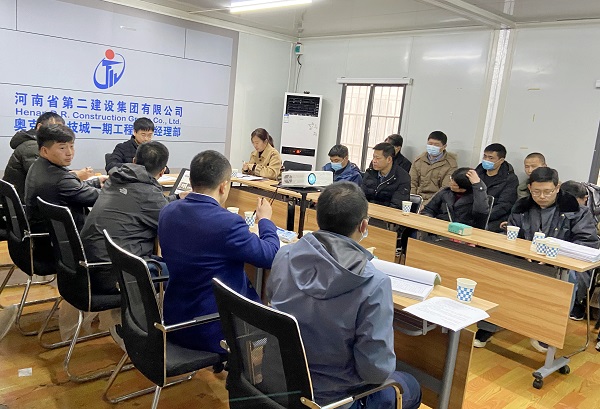 验收会议现场.jpg 验收会议现场.jpg