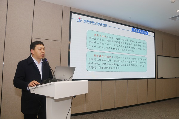 米兰在线手机版(大中国区)总工程师作专题报告.jpg 米兰在线手机版(大中国区)总工程师作专题报告.jpg