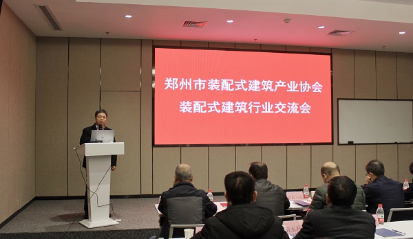 米兰在线手机版(大中国区)副总经理、清水科技公司执行董事都宏全致辞.jpg 米兰在线手机版(大中国区)副总经理、清水科技公司执行董事都宏全致辞.jpg