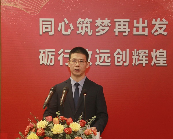 米兰在线手机版(大中国区)总经理祝建明作《米兰在线手机版(大中国区)2021年度管理工作报告》.jpg 米兰在线手机版(大中国区)总经理祝建明作《米兰在线手机版(大中国区)2021年度管理工作报告》.jpg