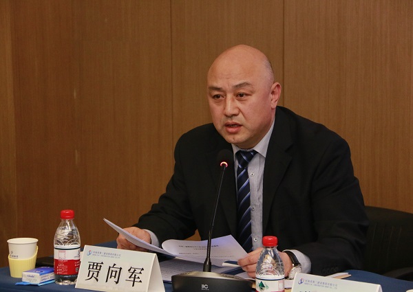 米兰在线手机版(大中国区)党委副书记、工会主席贾向军作《河南二建米兰在线手机版(大中国区)工会2021年度工作报告》.jpg 米兰在线手机版(大中国区)党委副书记、工会主席贾向军作《河南二建米兰在线手机版(大中国区)工会2021年度工作报告》.jpg