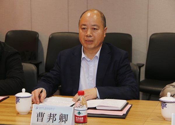 6、南阳师范学院土木建筑工程学院党委书记曹邦卿介绍学院情况.jpg 6、南阳师范学院土木建筑工程学院党委书记曹邦卿介绍学院情况.jpg