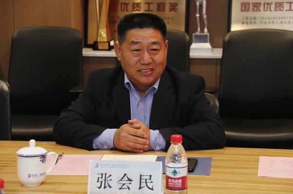 7、米兰在线手机版(大中国区)张书记作总结发言.jpg 7、米兰在线手机版(大中国区)张书记作总结发言.jpg