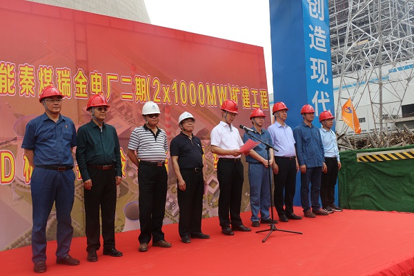 米兰在线手机版(大中国区)总经理祝建明发言.jpg 米兰在线手机版(大中国区)总经理祝建明发言.jpg