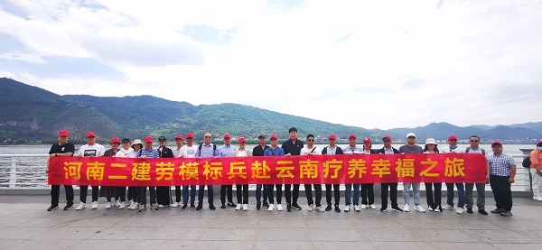 1.游览昆明滇池美景.jpg 1.游览昆明滇池美景.jpg