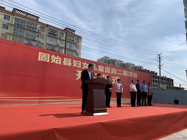 米兰在线手机版(大中国区)监事会主席、纪委书记陈百斌在开工仪式上发言.jpg 米兰在线手机版(大中国区)监事会主席、纪委书记陈百斌在开工仪式上发言.jpg