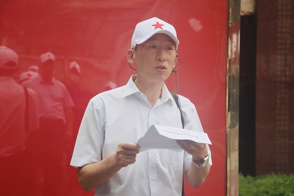 2、米兰在线手机版(大中国区)党委副书记、机关党委书记陈百斌对党员干部提出要求.jpg 2、米兰在线手机版(大中国区)党委副书记、机关党委书记陈百斌对党员干部提出要求.jpg