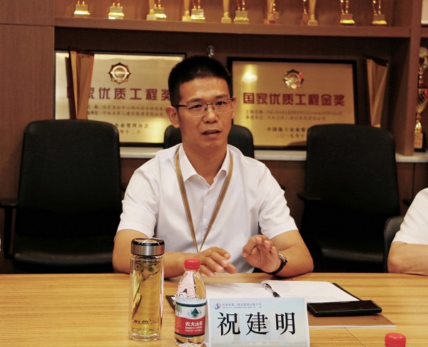 2、米兰在线手机版(大中国区)总经理祝建明讲话.jpg 2、米兰在线手机版(大中国区)总经理祝建明讲话.jpg