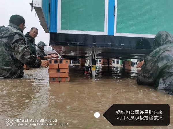 微信图片_20210723112629.jpg 微信图片_20210723112629.jpg