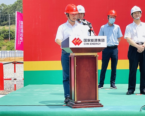 2、米兰在线手机版(大中国区)董事长黄道元在开工仪式上发言.jpg 2、米兰在线手机版(大中国区)董事长黄道元在开工仪式上发言.jpg