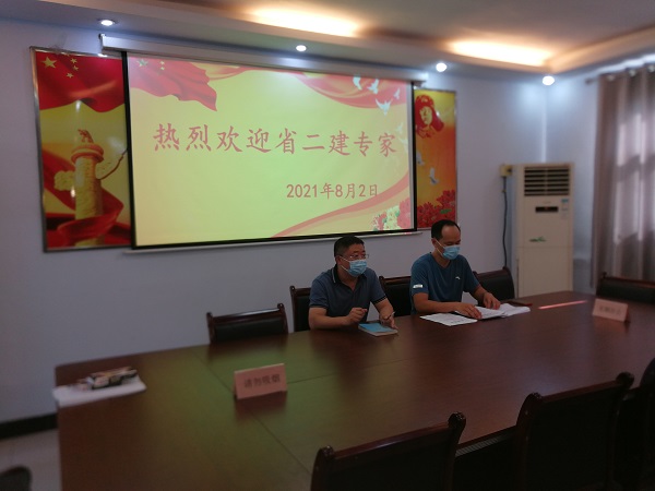 1、牧野区城建局局长杨振主持召开援助技术工作会,欢迎米兰在线手机版(大中国区)工程技术专家.jpg 1、牧野区城建局局长杨振主持召开援助技术工作会,欢迎米兰在线手机版(大中国区)工程技术专家.jpg