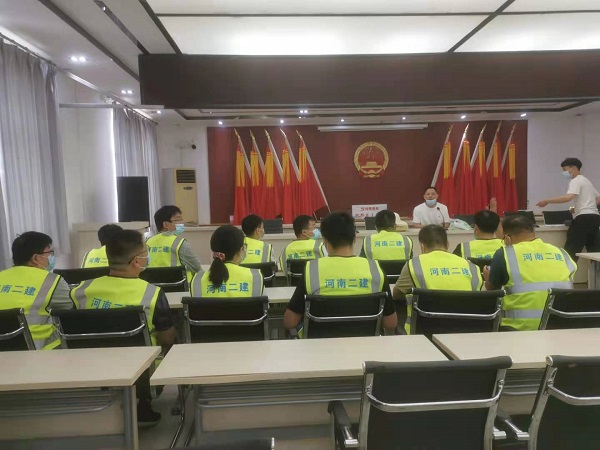 1、召开第二次援助排查工作会.jpg 1、召开第二次援助排查工作会.jpg