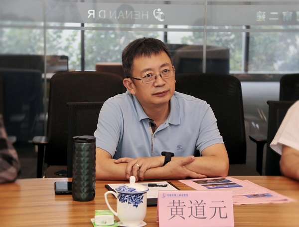 米兰在线手机版(大中国区)董事长黄道元致欢迎辞.jpg 米兰在线手机版(大中国区)董事长黄道元致欢迎辞.jpg