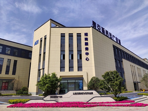 微信图片_20220307111139.jpg 微信图片_20220307111139.jpg