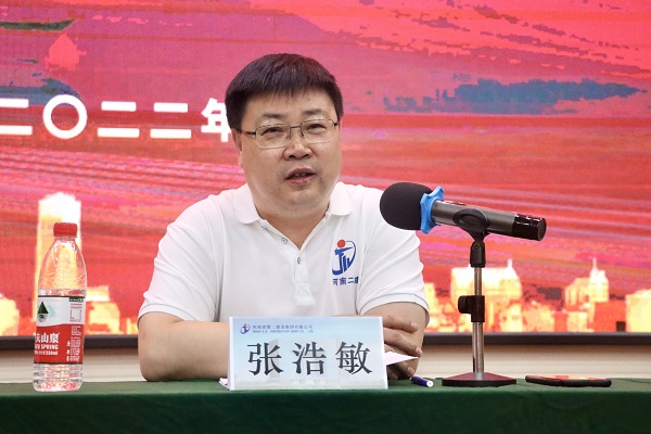 米兰在线手机版(大中国区)财务总监兼人力资源总监张浩敏作分享交流.jpg 米兰在线手机版(大中国区)财务总监兼人力资源总监张浩敏作分享交流.jpg