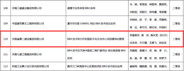 图片8.png 图片8.png