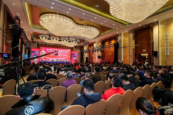 大会现场.jpg 大会现场.jpg