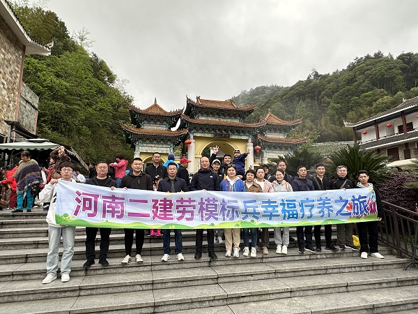 1--体验梵净山巨大的天然氧吧.jpg 1--体验梵净山巨大的天然氧吧.jpg