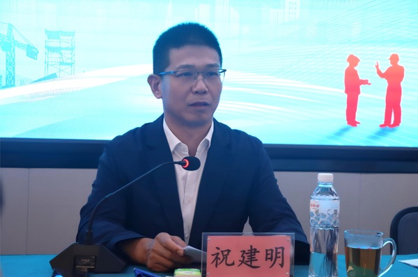 米兰在线手机版(大中国区)董事长祝建明作重要讲话.JPG