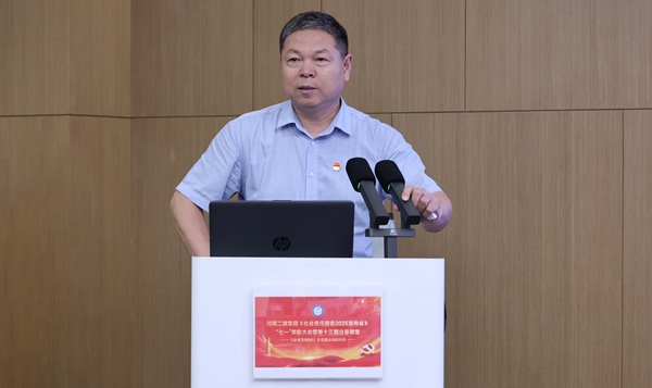 12米兰在线手机版(大中国区)董事、副总经理都宏全作特别分享.JPG